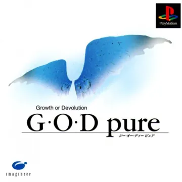 G.O.D pure (JP) box cover front